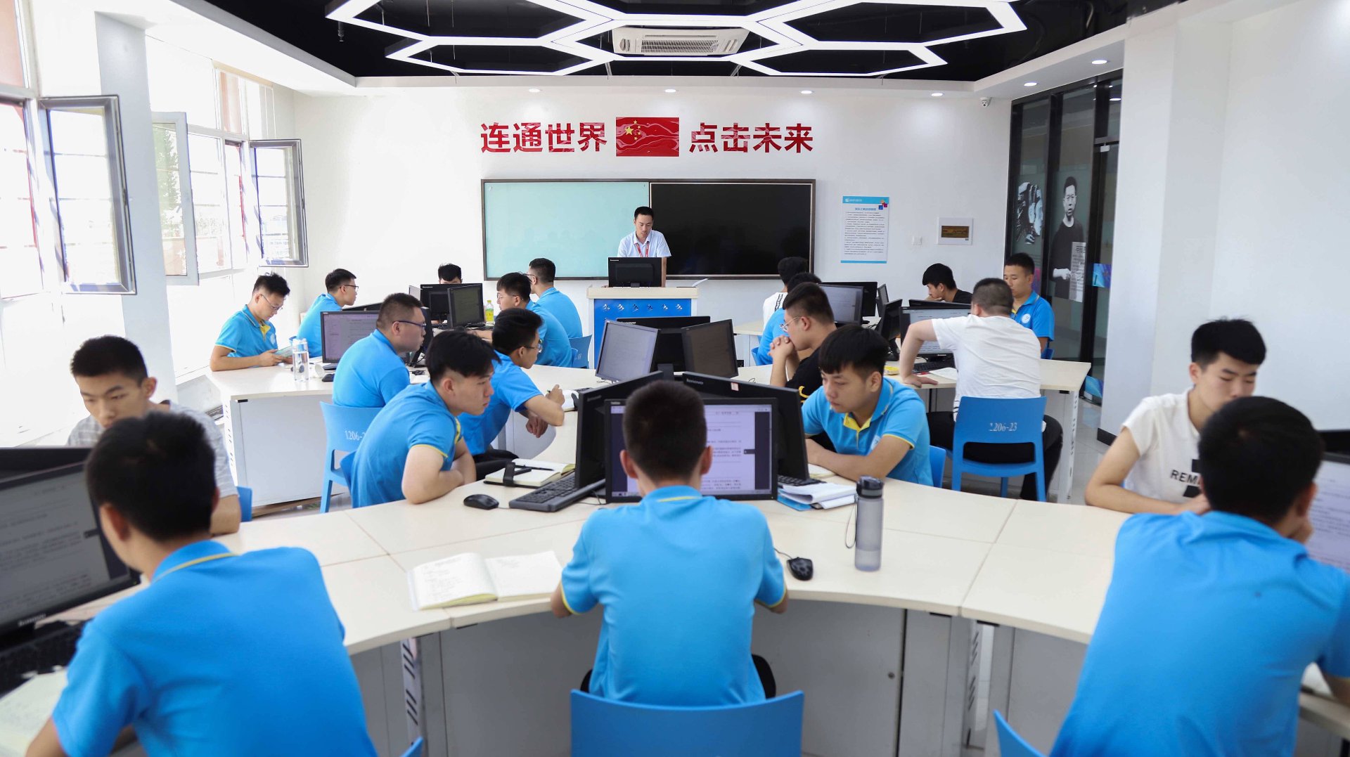 天堃网络科技